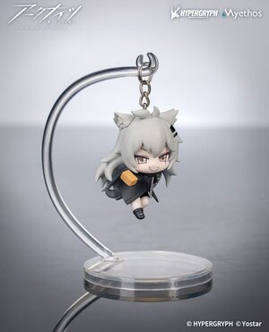 Preorder: Arknights Hang On PVC Mini Statue Lappland 6 cm