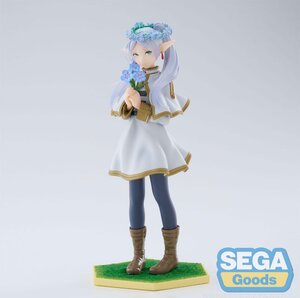 Preorder: Frieren: Beyond Journeys End Luminasta PVC Statue Frieren Flower Garden 18 cm