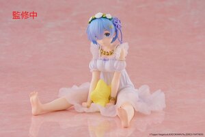 Preorder: Re:Zero Precious PVC Statue Desktop Cute Figure Rem Star Dreamy Ver. 13 cm