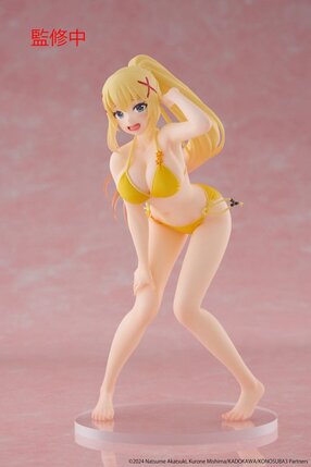 Preorder: KonoSuba: Gods Blessing on This Wonderful World! 3 Coreful PVC Statue Darkness Swimwear Ver. 18 cm