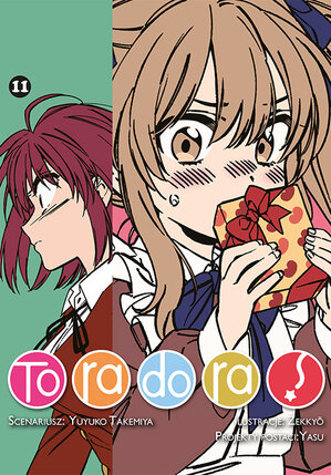 Toradora #11