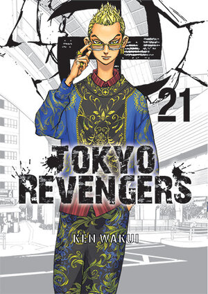 Tokyo Revengers #21