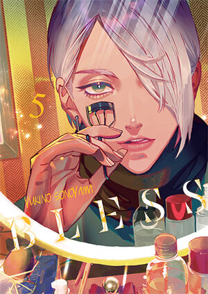 BLESS #05