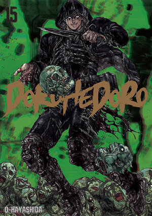 Dorohedoro #15