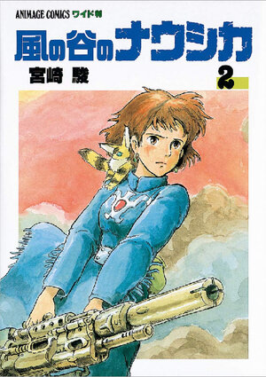 Prenumerata Kaze no Tani no Nausicaa #02