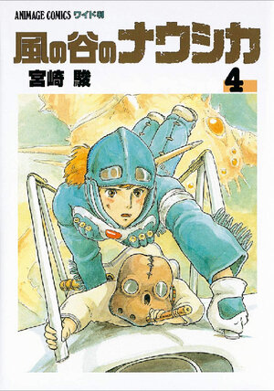 Prenumerata Kaze no Tani no Nausicaa #04