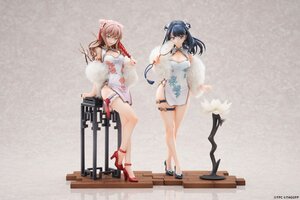 Preorder: Gridman Universe PVC Statues 1/7 2-Pack Yume Minami China Dress Ver. 25 cm