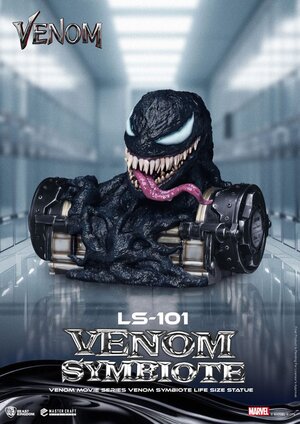 Preorder: Venom Movie Series Life-Size Statue Venom Symbiote 24 cm