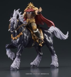 Preorder: Fist of the North Star Digaction Action Figures Set Raoh & Kukuoh 12 cm