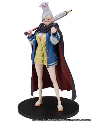 Preorder: Dandadan F:Nex PVC Statue 1/7 Seiko 26 cm