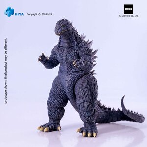 Preorder: Godzilla vs. Mechagodzilla 2002 Exquisite Basic Action Figure Godzilla 18 cm