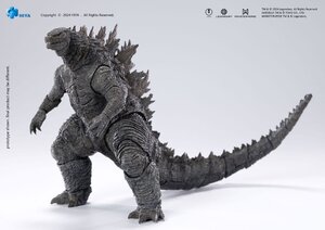 Preorder: Godzilla vs. Kong 2001 Exquisite Basic+ Action Figure Heat Ray Godzilla 18 cm