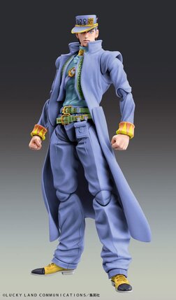 Preorder: JoJos Bizarre Adventure Part 4 Diamond Is Unbreakable Action Figure Chozokado Jotaro Kujo Second 16 cm