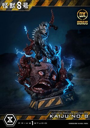 Preorder: Kaiju No. 8 Ultimate Premium Masterline Series Statue 1/4 Kaiju No. 8 DX Bonus Ver. 70 cm