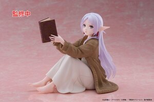 Preorder: Frieren: Beyond Journeys End PVC Statue Desktop Cute Figure Frieren Roomwear Ver. 13 cm