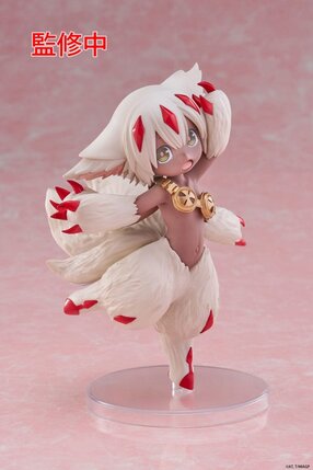 Preorder: Made in Abyss: The Golden City of the Scorching Sun Coreful PVC Statue Faputa 15 cm