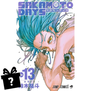 Prenumerata Sakamoto Days #13