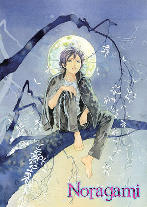 Plakat A3 Noragami 01