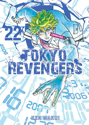 Tokyo Revengers #22