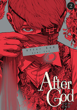 After God #02