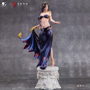 Preorder: Ghost Blade PVC Statue 1/6 Aeolian Encounter Ver. 40 cm