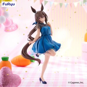 Preorder: Umamusume: Pretty Derby Trio-Try-iT PVC Statue Admire Vega Dress Ver. 23 cm