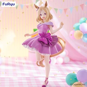 Preorder: Uma Musume: Pretty Derby Trio-Try-iT PVC Statue Narita Top Road Dress Ver. 24 cm