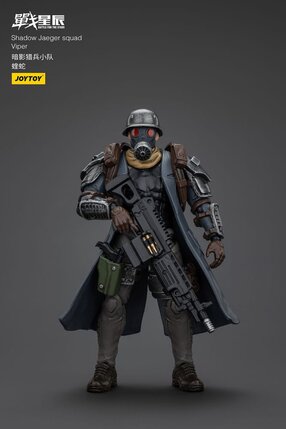 Preorder: Battle For the Stars Actionfigur Shadow Jaeger Squad Viper 16 cm