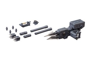 Preorder: Kotobukiya M.S.G. Model Kit Accessory Set Heavy Weapon Unit 10 Violence Ram