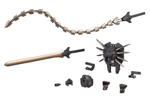 Preorder: Kotobukiya M.S.G. Model Kit Accessory Set Heavy Weapon Unit 14 Beast Master Sword