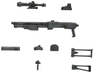 Preorder: Kotobukiya M.S.G. Model Kit Accessory Set Weapon Unit 24 Handgun