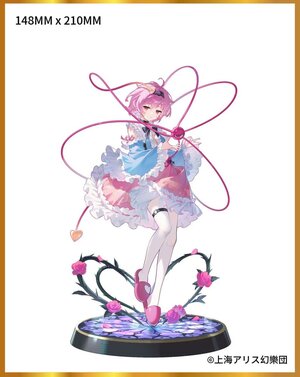 Preorder: Touhou Project True Horror! Standing Right Behind You PVC Statue 1/6 3rd Eye Satori Komeiji Deluxe Edition 32 cm