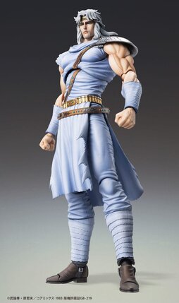 Preorder: Fist of the North Star Action Figure Chozokado Toki 18 cm