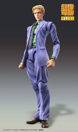 Preorder: JoJos Bizarre Adventure Part4 Super Action Action Figure Chozokado Big Yoshikage Kira 21 cm