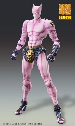 Preorder: JoJos Bizarre Adventure Part4 Super Action Action Figure Chozokado Big Killer Queen 22 cm