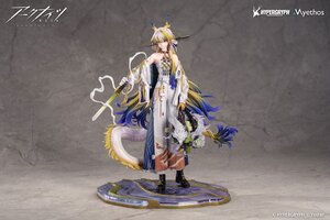 Preorder: Arknights PVC Statue 1/7 Shu 27 cm