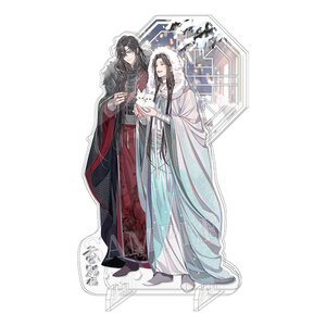 Preorder: Heaven Officials Blessing Acrylic Stand Snow in the Courtyard 20 cm