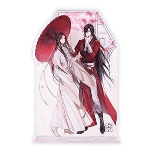 Preorder: Heaven Officials Blessing Acrylic Stand Blooming Flowers, Enchanted Heart 20 cm