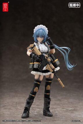 Preorder: Original Character Action Figure Kit 1/12 RA-02 Tactical Maid Kazune Tokiwa 16 cm