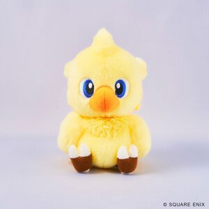 Preorder: Final Fantasy Fluffy Plush Figure Chocobo 15 cm