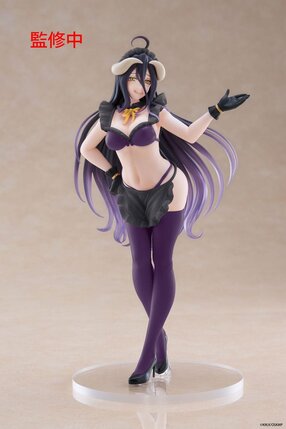 Preorder: Overlord Coreful PVC Statue Albedo Maid Renewal Edition 18 cm