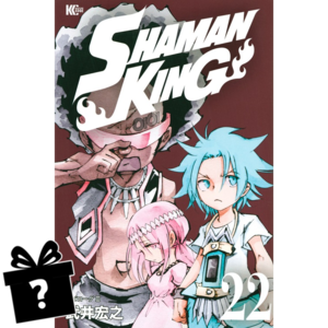 Prenumerata Shaman King #22