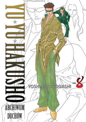 Yu Yu Hakusho #08