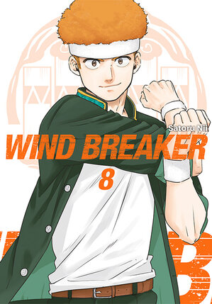 Wind Breaker #08