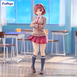 Preorder: I´m Getting Married to a Girl I Hate in My Class Trio-Try-iT PVC Statue Akane Sakuramori 20 cm