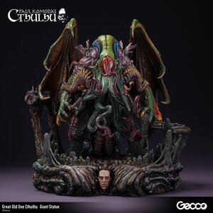 Preorder: H.P. Lovecraft Cthulhu Mythos Giant Statue Great Old One Cthulhu 40 cm