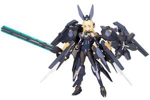 Preorder: Frame Arms Girl Plastic Model Kit Zelfikar 19 cm