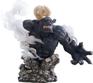 Preorder: Berserk PVC Bust Zodd 15 cm