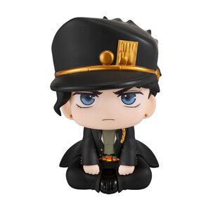 Preorder: JoJo´s Bizarre Adventure Part 03: Stardust Crusaders Look Up PVC Statue Jotaro Kujo 11 cm