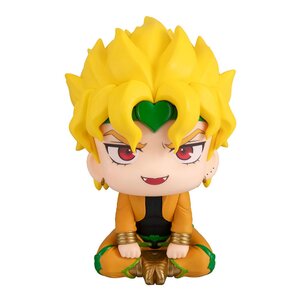 Preorder: JoJo´s Bizarre Adventure Part 03: Stardust Crusaders Look Up PVC Statue Dio 11 cm